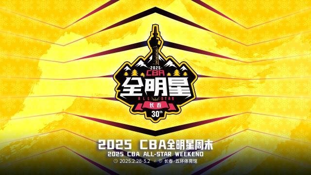 1735142776771037129.jpg 开云平台-【早报】欢庆圣诞,NBA“春晚”一触即发!