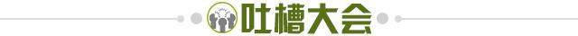 1735142466718073197.jpg 开云平台-【早报】欢庆圣诞,NBA“春晚”一触即发!