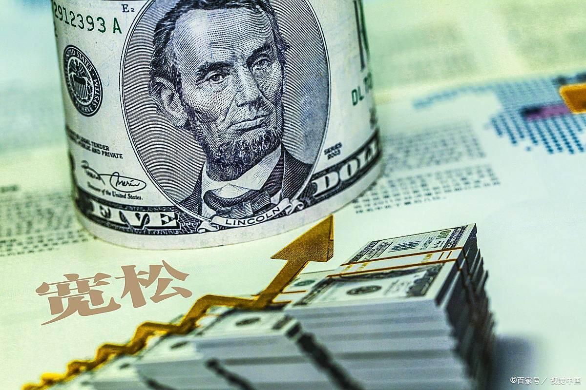 天雷滚滚!突然宣布降息!9月6号,昨夜爆出的四大消息持续发酵!