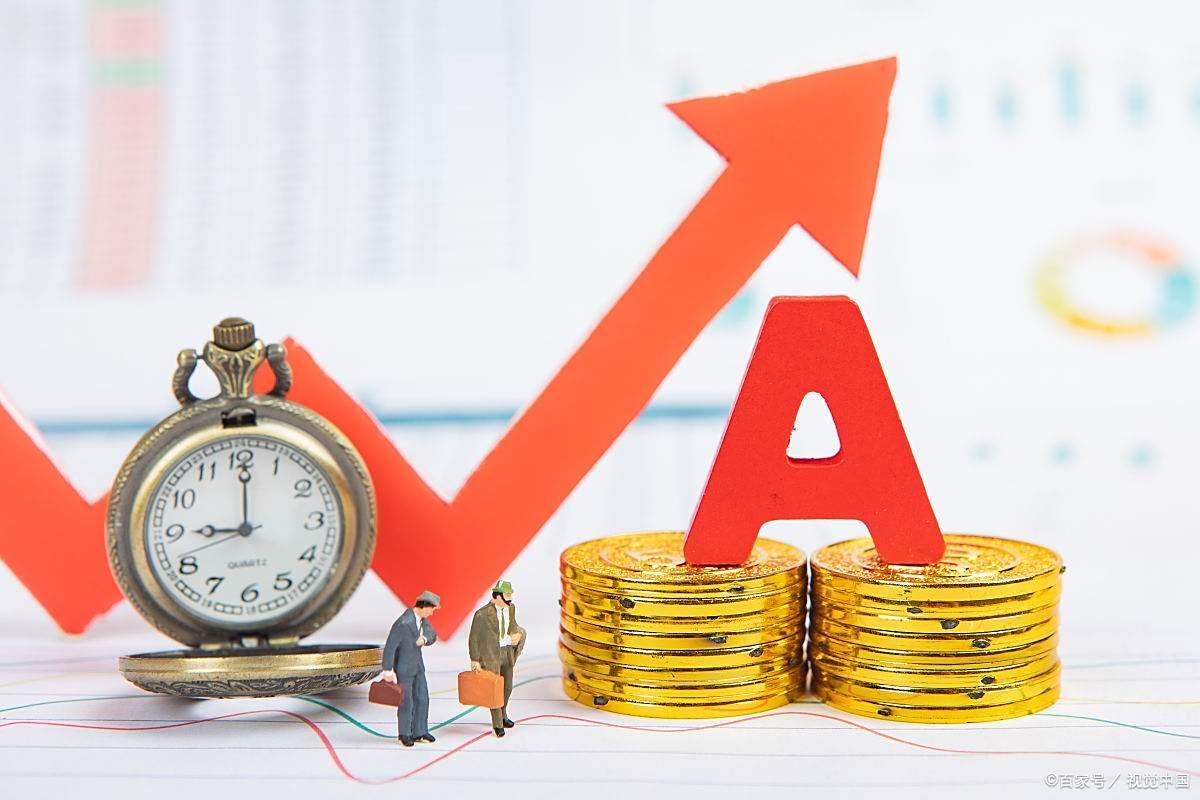 天雷滚滚!突然宣布降息!9月6号,昨夜爆出的四大消息持续发酵!