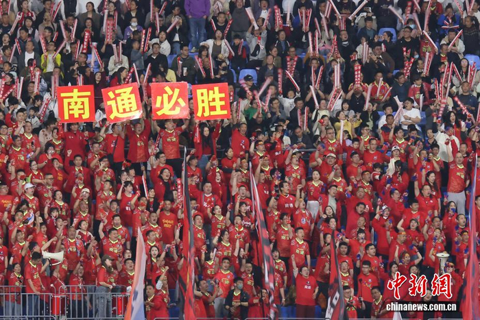 开云移动-“苏超”联赛激战南通 赛场内外精彩纷呈|徐州队|城市足球联赛|足球联赛|江苏|江苏省_新浪体育_新浪新闻